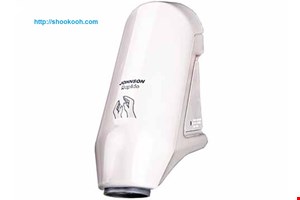 دست خشک کن جانسون استخری راپیدو