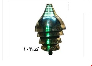 زنگ زورخانه ۴ کاسه کد 103