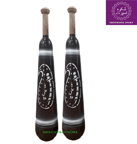 شابلن دار با نوشته یا علی مدد