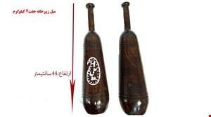 میل باستانی- میل زورخانه جفت 4 کیلو گرم